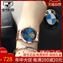 Swiss Nameplate Luxury Watch Lady Fully Automatic Mechanical Watch Waterproof Hollowed-out Rose Gold Send Girlfriend Woman Table