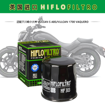 British HF is suitable for Kawasaki Vulcan VULCAN S ABS VULCAN 1700 VAQUERO machine filter