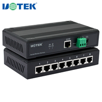 Yutai UT-6008 Ethernet serial communication server 8 ports RS-232 485 422 industrial grade serial server 100M network communication RS485 to network cable RJ