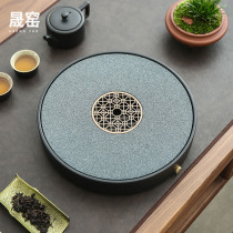 Home Kiln Alumina Kung Fu Tea Set Large Number Round Dry Bubble Pan Household Brief Retro Storage Drainage Tea Table Tea Tray
