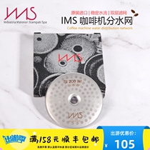 IMS NUOVA Raphawani Whirlpool Coffee Machine Brewing Head Laser Water Splitting filter SI 200 IM
