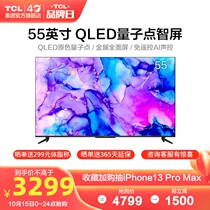 TCL 55T88E 55 inch full scene AI voice control QLED quantum dot Smart Screen 4K Ultra HD LCD TV