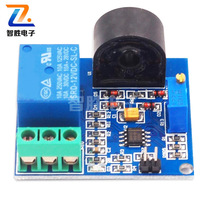5A overcurrent protection sensor module AC current detection sensor 12v relay