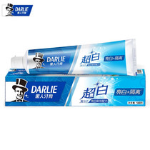 Black ultra-white toothpaste 140g 190g whitening teeth to remove teeth stains mothproof teeth fresh mouth