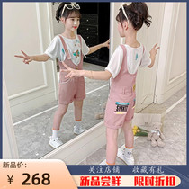 Girls summer back with pants suit 2022 new Korean version cute cartoon printed blouse back with pants two sets damp