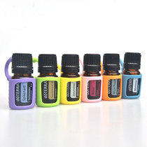 5ML Essential Oil Bottle Containing Silicone Gel Protective Sheath Shockproof Anti-Fall Pendant Ornament YOUNG Living can be made a gift