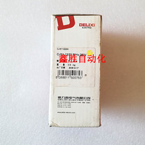 CHINT brand new original contactor CJX1-12 22 50HZ 220V(can do monthly payment)