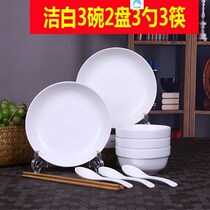Japanese ceramic rice dishes chopsticks spoon rice plate single 5 sets one person food home restaurant table