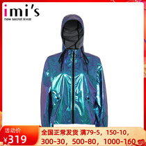 IMIS Love Beautiful Sport Uncoming Doctrine with hat Long sleeves cardiovercoat IM63AXK1