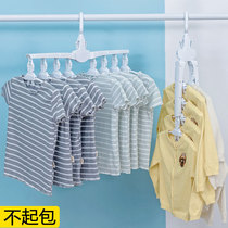 Infant multifunctional folding small hanger baby baby bb magic drying rack children child newborn clothes hanging