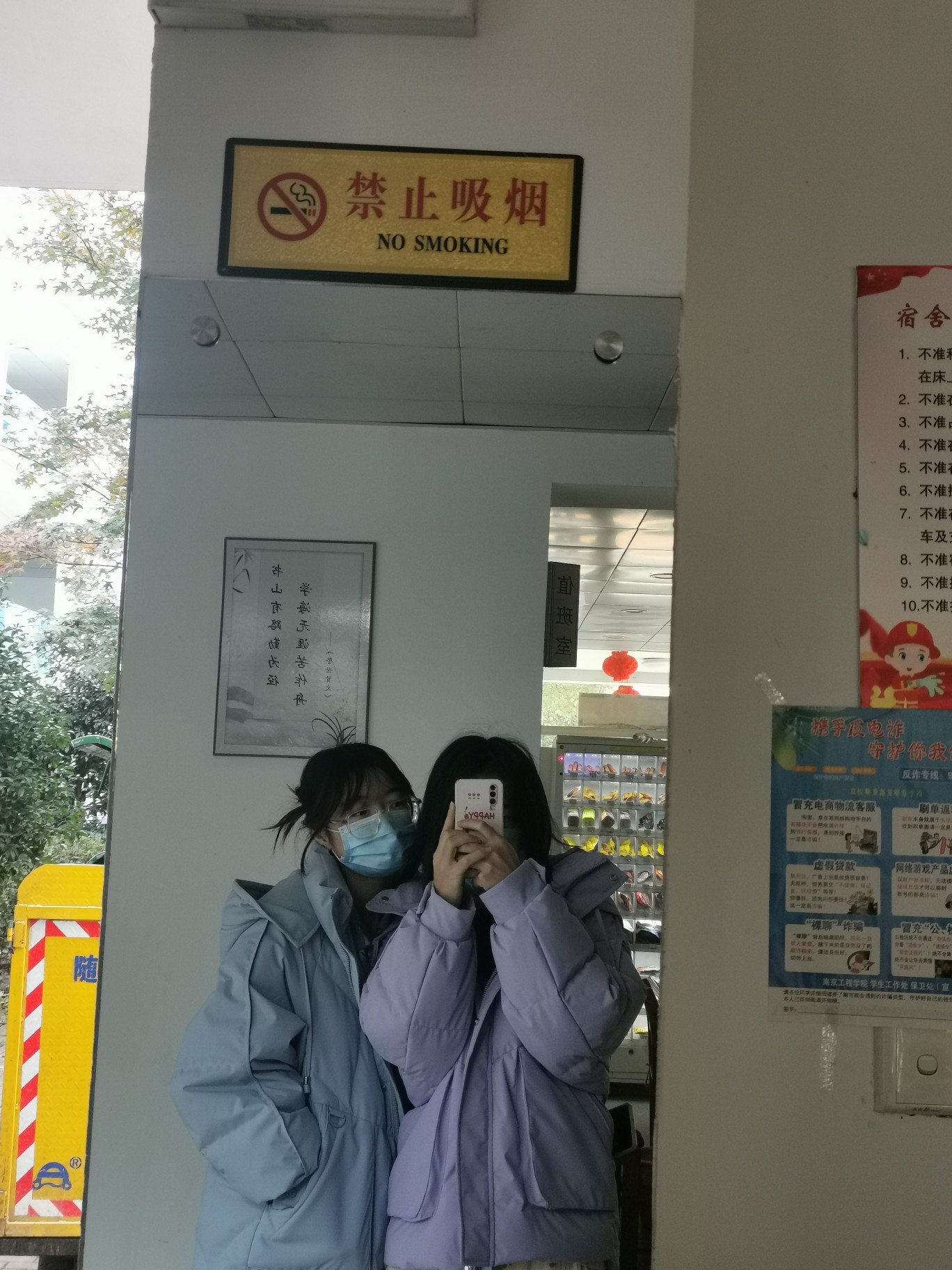 雪中飞羽绒服深度评测 不多用几天你体验不到的!