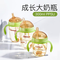 Qiqibao ppsu baby bottle 1 year old 2 years old 3 years old newborn baby fall resistant wide caliber big baby straws