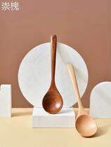 Dry Meals special spoon net Red Eat Podcast Wood Spoon Han Style Eat Noodle Spoon Long Handle Soup Spoon to eat Wooden Cutlery for a soup spoon