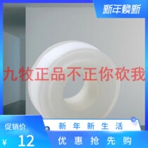 Original dress raw meal with common hardware tap accessories 20 m specifications adhesive tape angle valve washing machine sealant