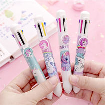 Korean hipster creative cute cartoon female ballpoint pen press 0 5mm multi-color pen