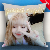 lisa the same pillow support gift peripheral poster photo bedside cushion customized photo pillow