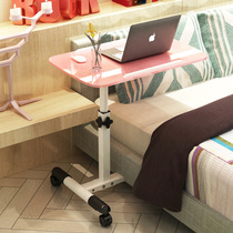 Reversible laptop desk bed with lifting table student desk lazy table bedside lifting desk