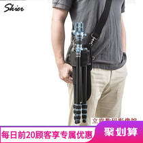 Taiwan SKIER multi-purpose outdoor labor-saving photography tripod support waist strap portable photography