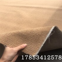 Full Paving Carpet Pulap Rug Abrasion Resistant Anti-Slip Tooling Rug Carpet Hump Color Warm Tone Earth Yellow Beauty Salon