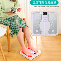 Pedicure machine Foot soles massager EMS pulse acupoint home foot massager leg device according to foot artifact
