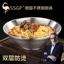 German 304 stainless steel noodles bowl home food grade double layer anti-scalding single bowl big soup bowl Japanese style pull noodle bowl