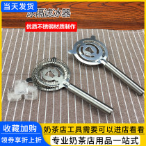 Stainless Steel Ice Septer Filter Ice Breaker Filter Septer Bar cocktail Bar cocktail Wine Supplies Wine-Ice Septer Wine