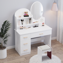 Dressing table small bedroom simple modern makeup table storage cabinet integrated Net red ins Nordic light luxury makeup table