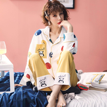 The new long sleeve summer thin in 2022 is a beautiful spring and autumn home clothing