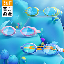 361 swimming goggles waterproof anti-fog HD swimming goggles women mens myopia swimming equipment mens professional swimming goggles