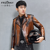 Mens leather clothing autumn new leather jacket short oil wax sheep leather heavy duty locomotive clothing wear trend jacket