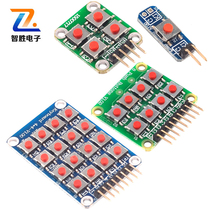 Micro switch 2*2 2*4 4*4 matrix keyboard 8-bit keys Independent keys MICROCONTROLLER external expansion keyboard module