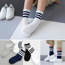Spring and Autumn new childrens socks cotton girls boys 5-7-9-12 years old boneless cotton socks