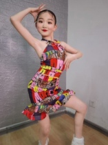 Jacks national standard Carmen children's Latin dance bianhua performance clothing performance clothing hanging neck fishbone skirt