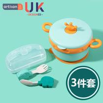 Baby spoon fork Eating Training Autonomic Eating Short Handle Silicone Fork Spoon Baby Boy Cutlery Accessories Suit