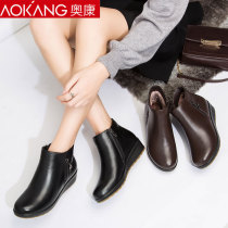 Aokang boots women winter plus velvet 2021 new warm mother cotton shoes women leather middle-aged and elderly non-slip cotton shoes