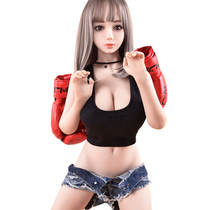 Adult sex toys Sex doll intelligent robot girlfriend Full silicone entity inflatable i doll real man