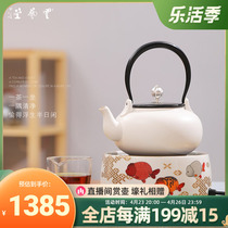 Dragon Hermit electric pottery Furnace Cooking tea Non-electromagnetic technology Gongfu Tea Tea Bubble Tea Stove Mini Muted Iron Pot Silver Pot Tea Stove
