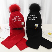 Childrens wool hat boy Winter girl hat plus velvet big child ear protection treasure cotton hat childrens hat scarf one
