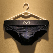 Tide brand pure cotton mens briefs youth low waist tight U-convex pouch bag sexy comfortable shorts trend personality