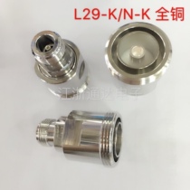 All Copper RF Adapter N-type L16 Female Turned L29 T Din 7 16 Female N-K L29-K