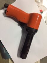 F4-PT-RT-B CLECO gas shovel riveting hammer riveting machine F2-PT-RT-B