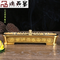 Yuantong Buddha alloy sandalwood agarwood line lying incense burner Ring setting true incense burner Gold-plated aromatherapy stove Eight auspicious lying incense burner