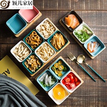 Yinger home Net red snack box split Nordic home fruit plate bar snack plate snack plate creative