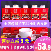 Hainan specialty tropical impression New Year gift box coconut milk 6 bottles large bottle beverage whole box fresh coconut milk gift bag