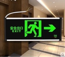 Fire emergency light plug-in safety exit indicator light sign LED light sign evacuation sign sign light