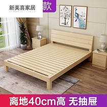 Assemble bed shelf double detachable bed romantic boy bed solid wood simple solid wood bed modern simple 1 8 meters