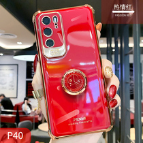 Huawei p40 mobile phone case p40pro all-inclusive camera all-inclusive lens Huawei p40pro electroplated airbag anti-drop creative Net red high-end womens soft case personality protective cover new simple ultra-thin