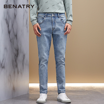 Benachuan denim trousers mens Tide brand Hong Kong style loose straight casual Joker Korean version of washed light pants