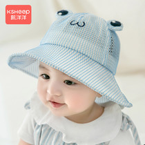 Baby hat Summer thin baby fisherman hat children sunscreen sunscreen great sun hat cute super cute spring autumn