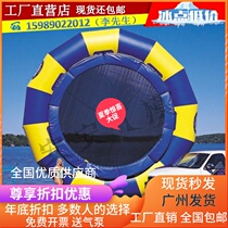 Inflatable Water Trampoline Jumping Bed Stilts Stilts Water Park Children Naughty Castle one million Marine Ball Pool Equipment